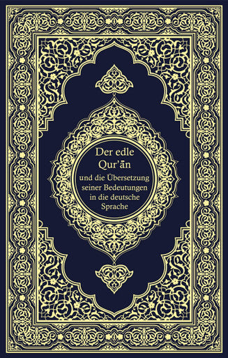 The Noble Quran In German (Deutsch Sprache), 9786038187180