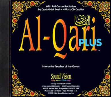 AL QARI Plus ( Learning Full Quran CD )-1