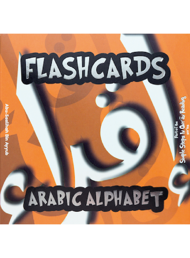 Arabic Alphabet Flashcards, 9781848280861