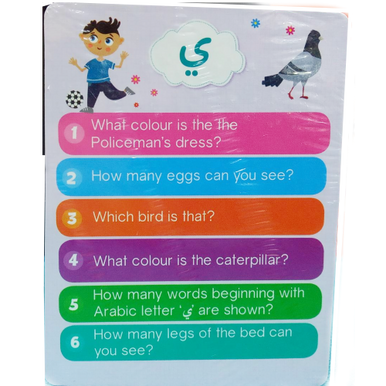 Kids Box: Arabic Learning,  9788194366317