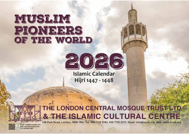 2026 Islamic Calendar - Hijri 1447-1448