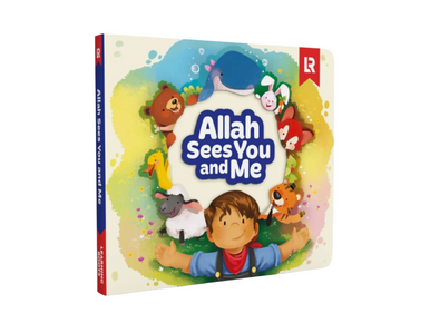 Allah Sees You and Me - Children's Book