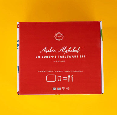 Arabic Alphabet Children's Tableware Set