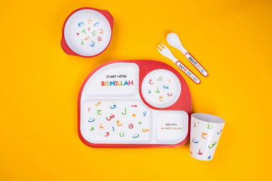 Arabic Alphabet Children's Tableware Set