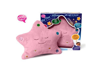 “The Original and Best” My Dua’ Pillow – Pink