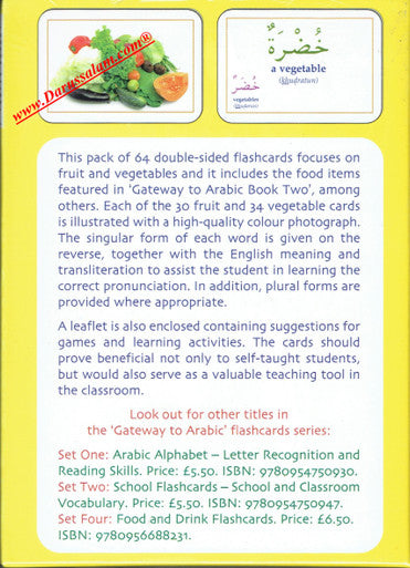 Gateway to Arabic Flashcards Set Three,9780956688224,