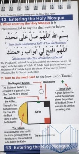 Hajj & Umrah Made Easy By Al Hidayah For Muslim Umrah AL-Hajj