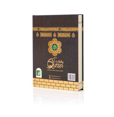 Holy Quran Kabah Cover Colour coded Tajeewd 3 CC HB Large 19x24.5cm-5