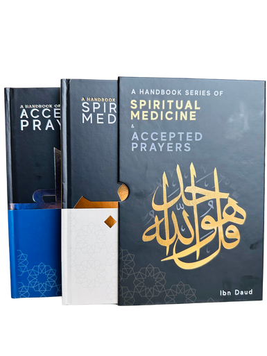 A Handbook series gift box set 2 (1st +2nd book) accepted prayers & spiritual medicine (paperback) (25137)
