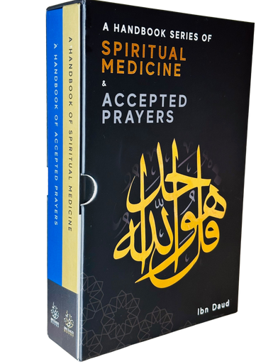 A Handbook series gift box set 2 (1st +2nd book) accepted prayers & spiritual medicine (paperback) (25137)