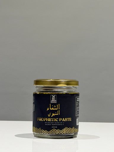 Prophetic Paste (An Ancient Blend)