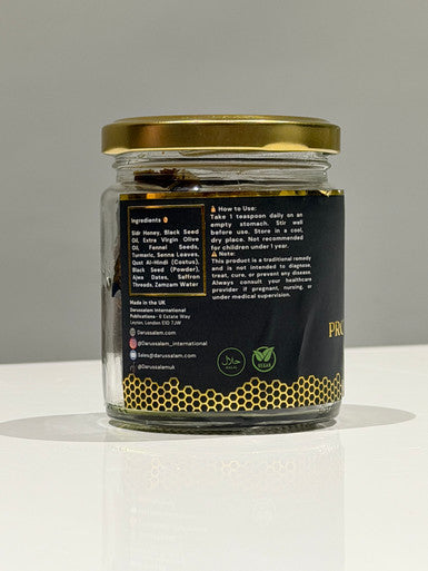 Prophetic Paste (An Ancient Blend)