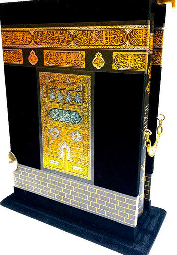 Holy Quran QR code Kabah Cover with Kaba Cover gift Box HB Large 17x25 cm (24224), 9786058412705