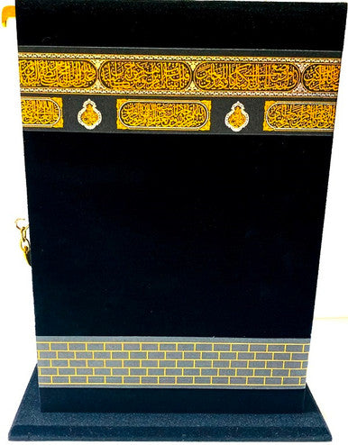 Holy Quran QR code Kabah Cover with Kaba Cover gift Box HB Large 17x25 cm (24224), 9786058412705