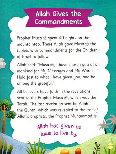 100 Best Quran Stories (25071), 9789386589668