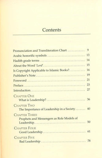 Forty Hadiths On Leadership And Governance (24934)