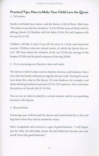 Children Around the Prophet (24910)