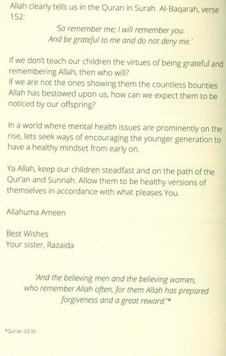 5 Minute Alhamdulilah Journal (24918)