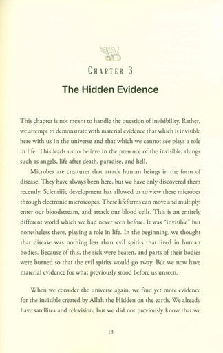 Al Thaahir ; The Evidence, The Quran, The Manifest. (24951)