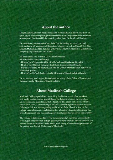 100 Questions & Answers Regarding Aqidah and Tawhid (28092)