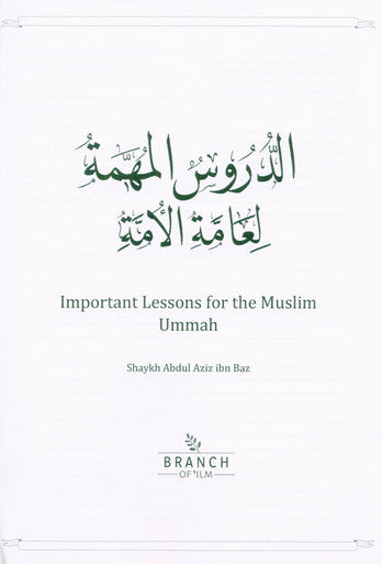 Workbook For The Student Of Knowledge Vol. 3 (24886)