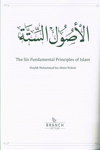 Workbook For The Student Of Knowledge Vol. 3 (24886)