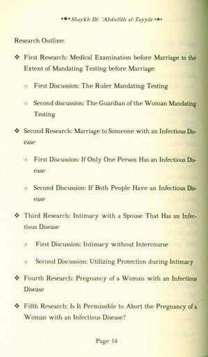 The Impact of Sexually Transmitted Diseases Upon Marriage (24973)
