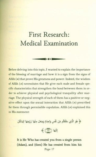 The Impact of Sexually Transmitted Diseases Upon Marriage (24973)