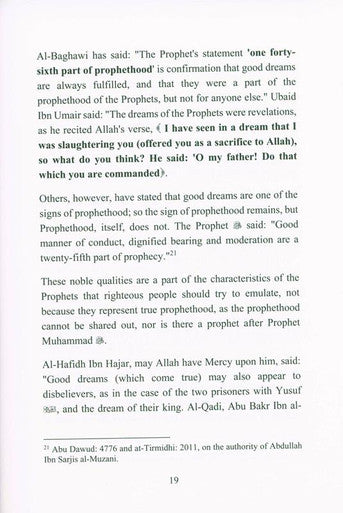 Authentic Interpretation Of The Dreams According To Quran And Sunnah (24991)