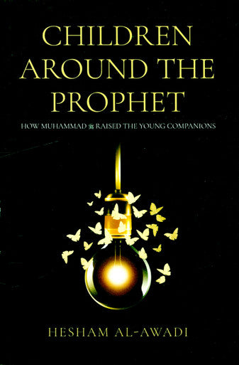 Children Around the Prophet (24910)