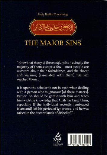 40 Hadith Concerning The Major Sins (25104), 9781532369407