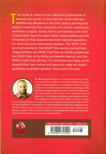 40 HADITH ON COMMUNITY SERVICE & ACTIVISM (25024)