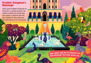 Five-Minute Quran stories, (25066), 9789389766202