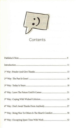 30 Ways to Attain Happiness (28090), 9789834462635