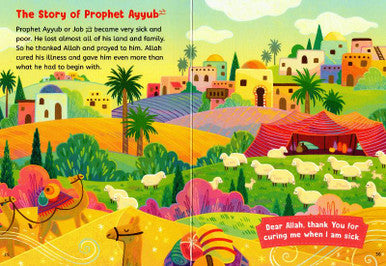 Five-Minute Quran stories, (25066), 9789389766202