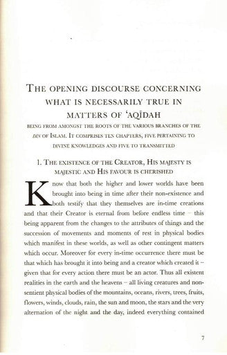 Al-Qawanin al-Fiqhiyyah - The Judgement of Fiqh 2 volume (25112