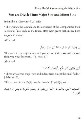 40 Hadith Concerning The Major Sins (25104), 9781532369407