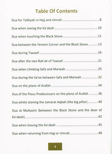 The Duas and the State of the Pious Predecessors during Hajj and Umrah, 9781916186200