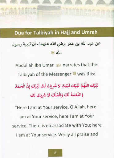 The Duas and the State of the Pious Predecessors during Hajj and Umrah, 9781916186200