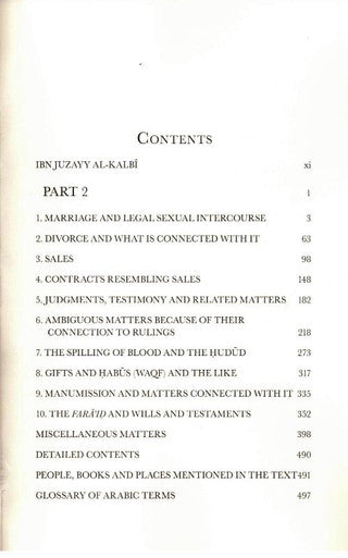 Al-Qawanin al-Fiqhiyyah - The Judgement of Fiqh 2 volume (25112