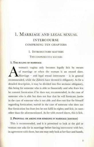 Al-Qawanin al-Fiqhiyyah - The Judgement of Fiqh 2 volume (25112