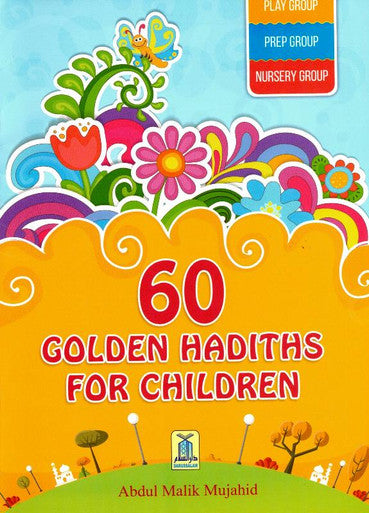 60 Golden Hadiths for Children (25085),9786035004367