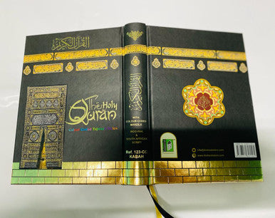 Holy Quran Kabah Cover Colour coded Tajeewd 123 CC HB Medium 14x19cm-1