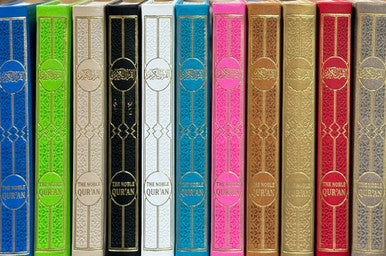 The Noble Quran Rainbow Transliteration in Roman Script-36