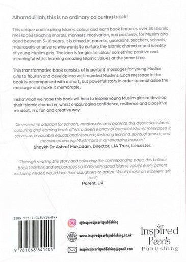 My Inspired Pearls [An Islamic Colour and Learn Book for Muslim Girls]-2