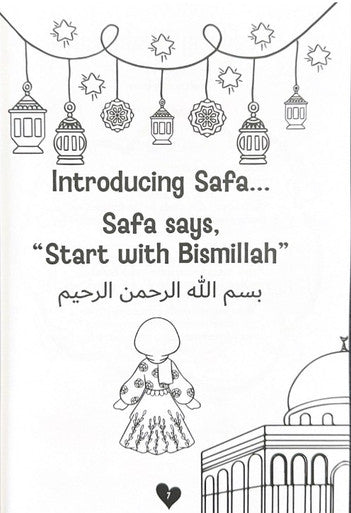 My Inspired Pearls [An Islamic Colour and Learn Book for Muslim Girls] (25365)