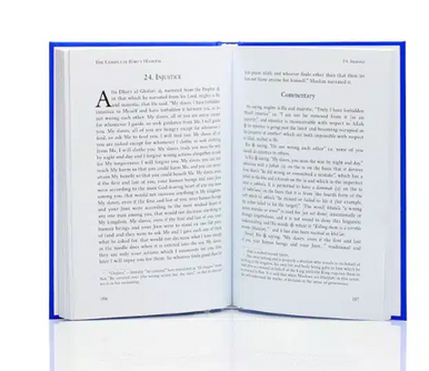 The Complete Forty Hadith of Imam an-Nawawi