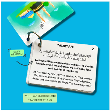 Umrah Dua Cards with spiral| Madina | Islamic Gift | Quran | Muslim | Dhikr | Umrah Cards | Dua Cards | Allah | Islam | Children | Arabic