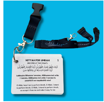 Umrah Dua Cards with spiral| Madina | Islamic Gift | Quran | Muslim | Dhikr | Umrah Cards | Dua Cards | Allah | Islam | Children | Arabic