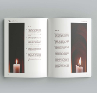 Surah An-Nisa | The Women